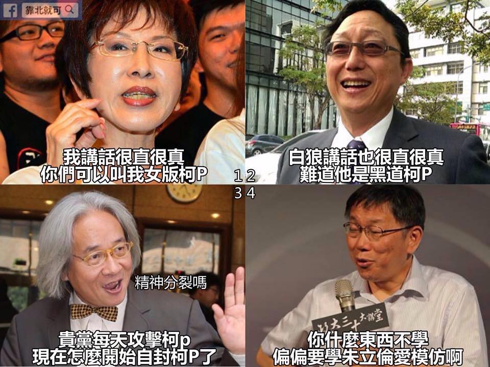 第136話：此風不可長
