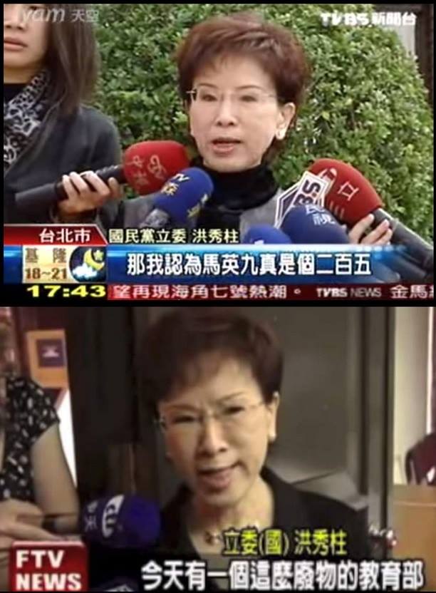 柱柱姐說的太好了！