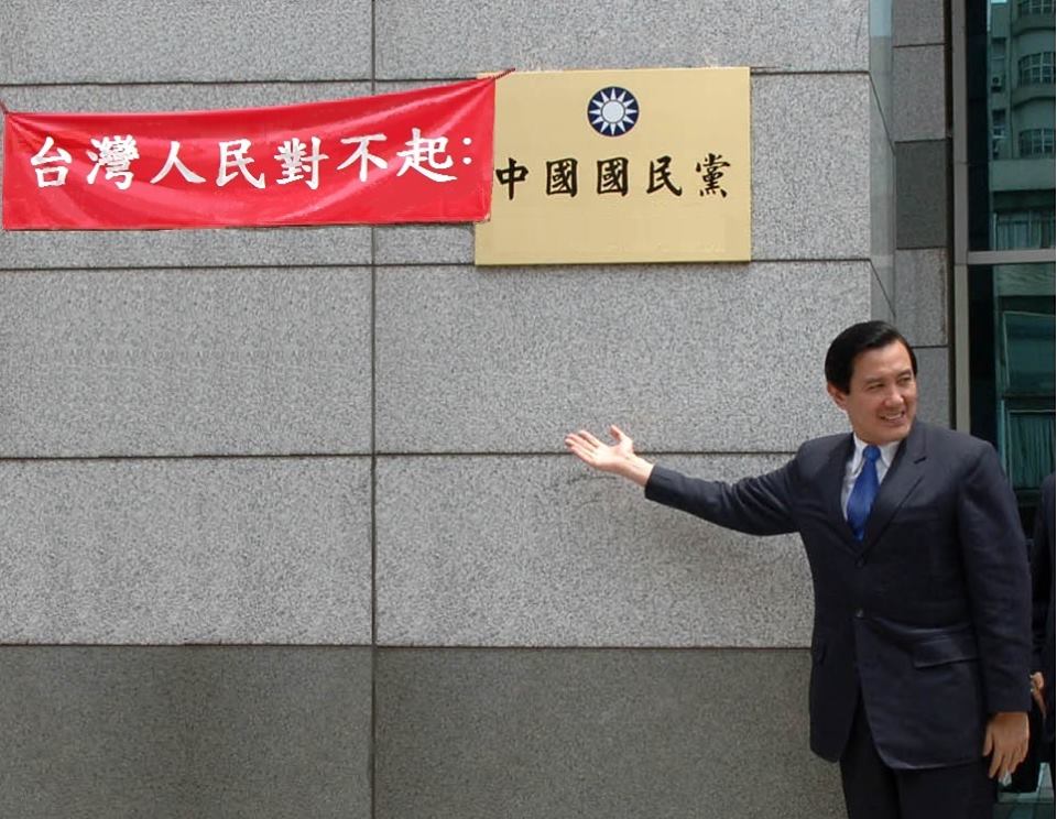 史上最強大的競選口號