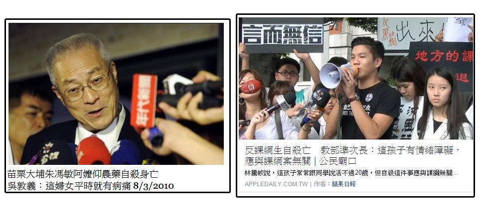 你們可以再冷血一點