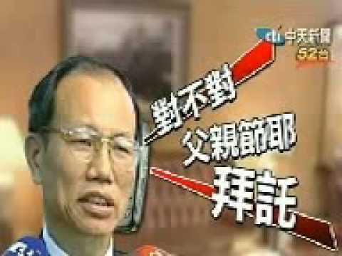 薛香川是比個屁啊？