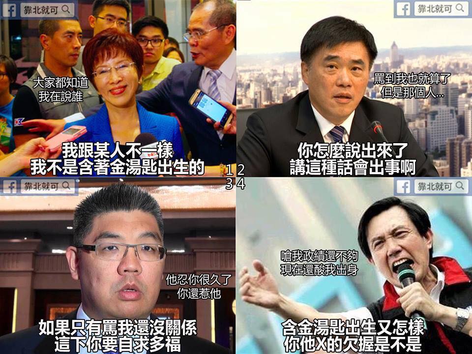 第238話：柱阿紀強勢回歸