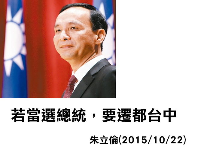沒誠信的人開的支票還有人會信嗎?