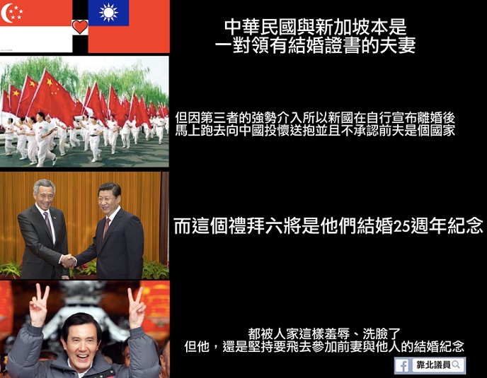 到底要多麼厚的臉皮，才幹的出這種事啊？