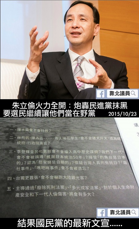 這款水準.......