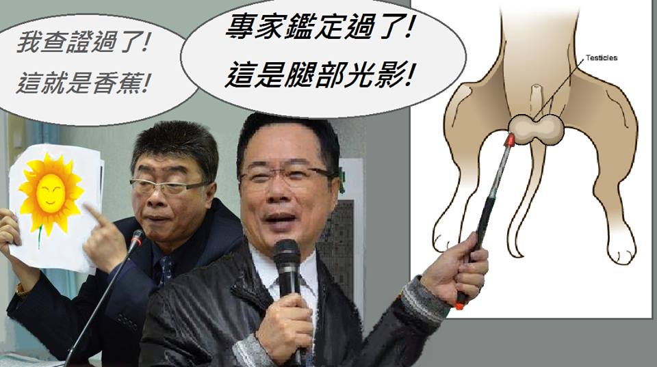 兄弟! 這才是兄弟啊！！