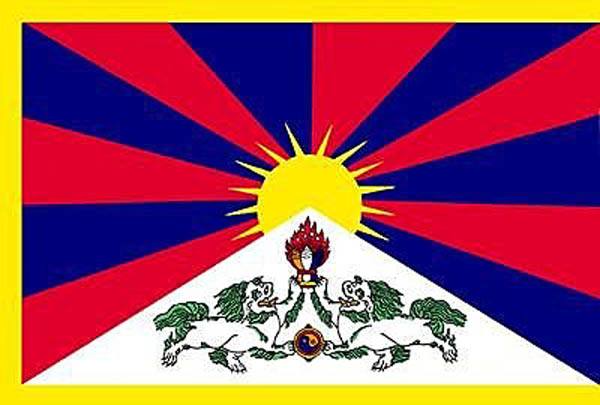 圖博愛國英雄日