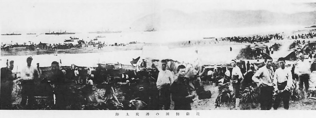 1895.5.29 日本近衛師團於澳底登陸