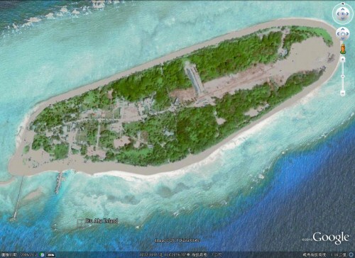 南海仲裁 台灣沒輸