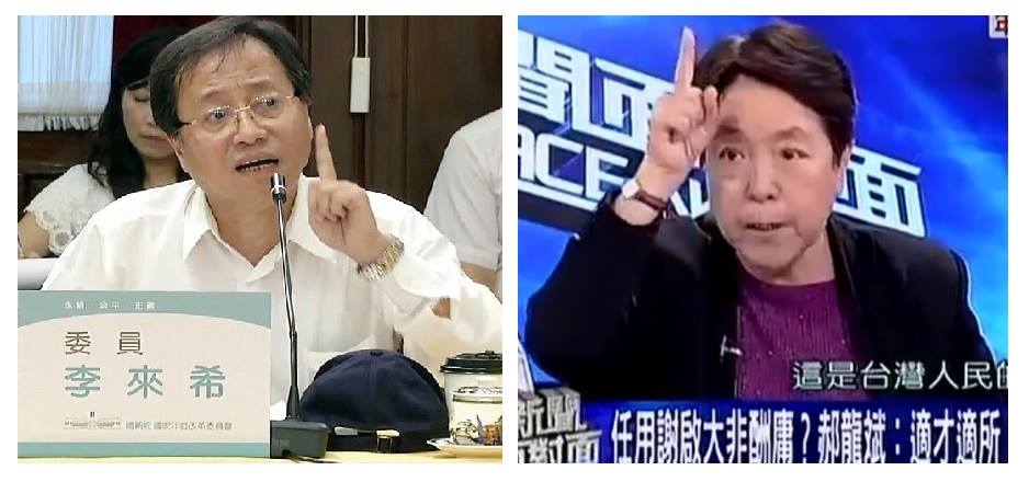 這傢伙是謝啟大假扮的!