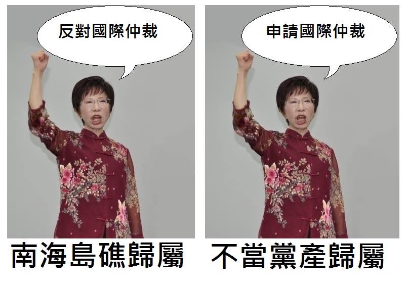 厭倦再PO和國民黨有關的貼文