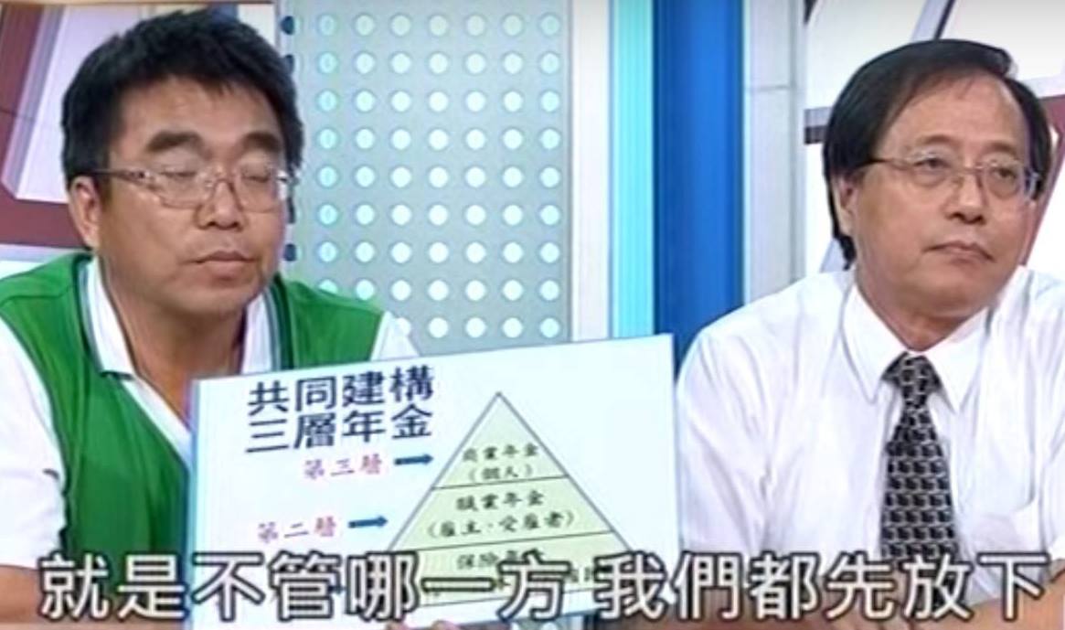 和這種人講道理 ? 我們瘋了嗎 !?