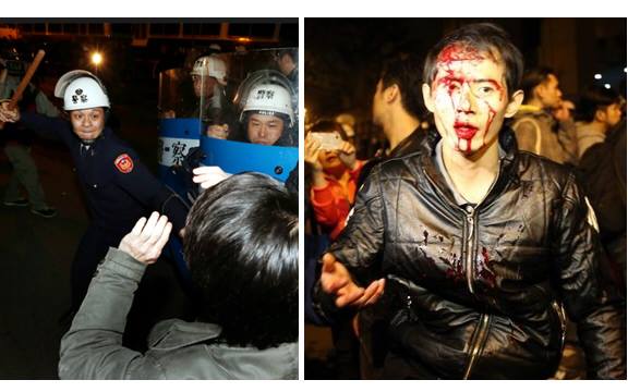 2014年的中華民國警察
