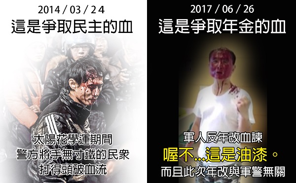 大叔，你到底是要演給誰看？