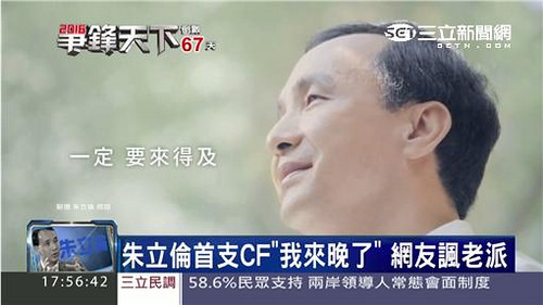 馬到江西變僿佛