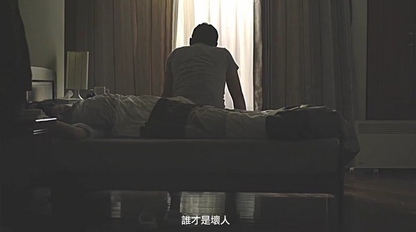 沉默的多數？ 