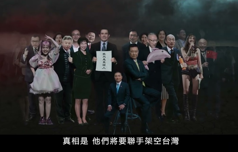 「不是制衡」影片 符著作權法