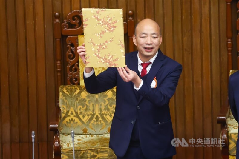 恭喜柯文哲、黃國昌及小草們成為韓粉