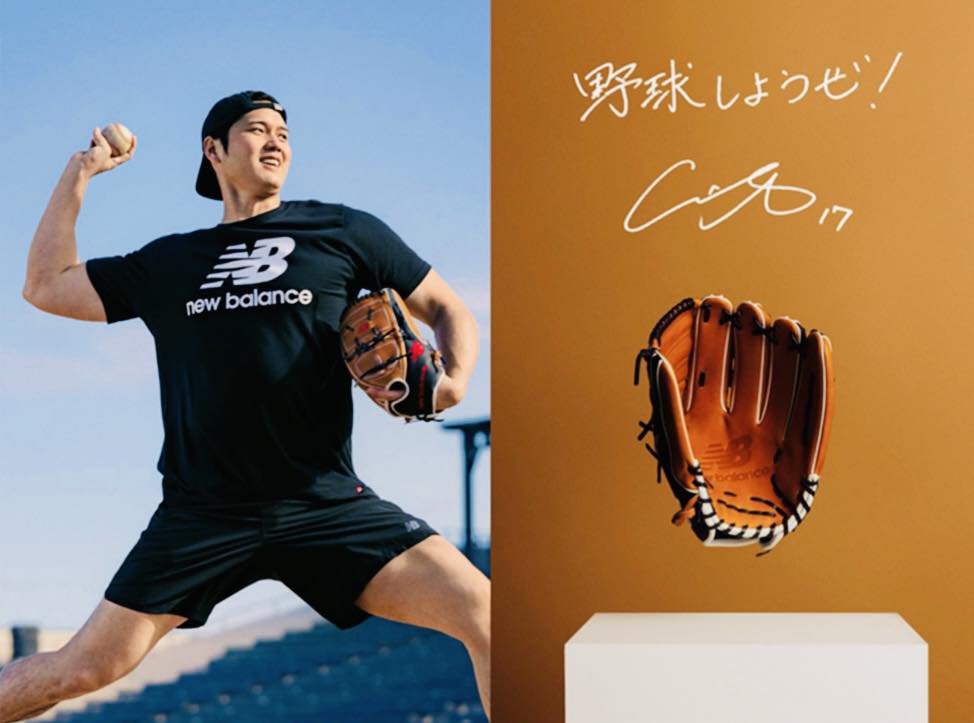 大谷翔平發起「一起來打棒球」
