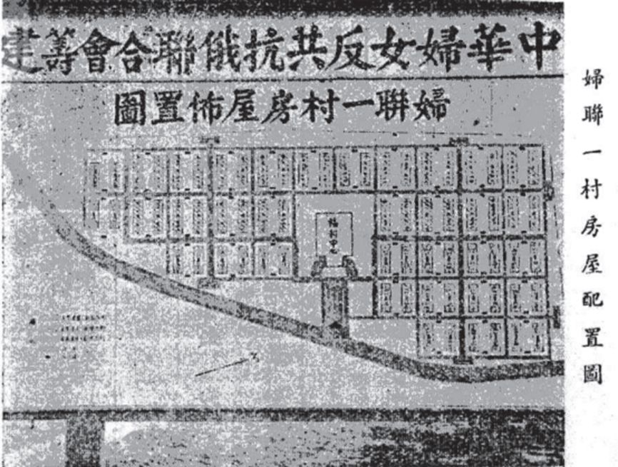 眷村改建是前瞻預算的好幾倍