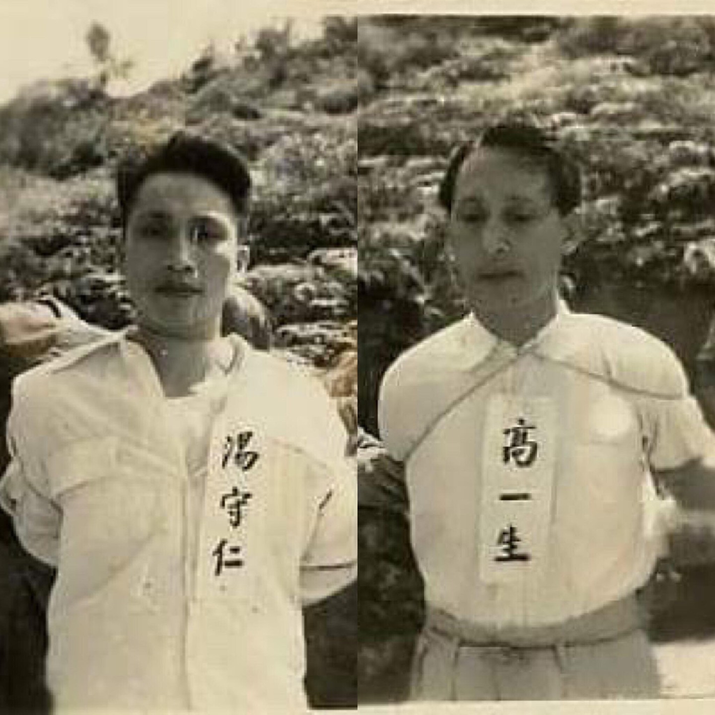 台灣人權歷史 湯守仁、高一生遭槍決