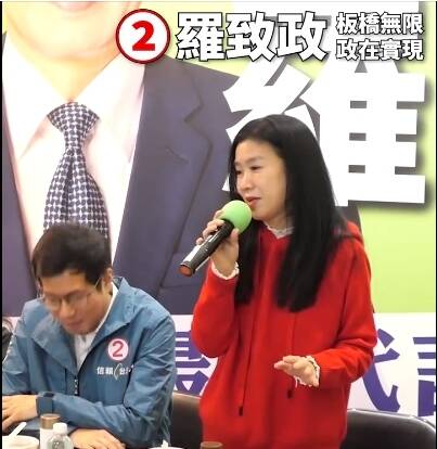 羅致政捲深偽影片風暴 妻陳亮吟發信力挺   