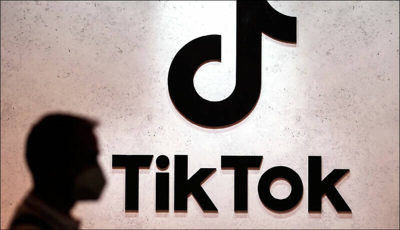 TikTok亂象 政院近期跨部會研商遏止