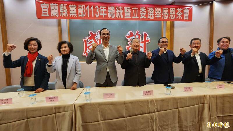 楊吉雄：國民黨敗選原因是走馬英九政策