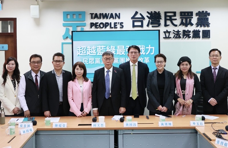 中共遙控台灣立法院長選舉