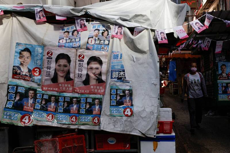 從香港選舉見識何謂無恥