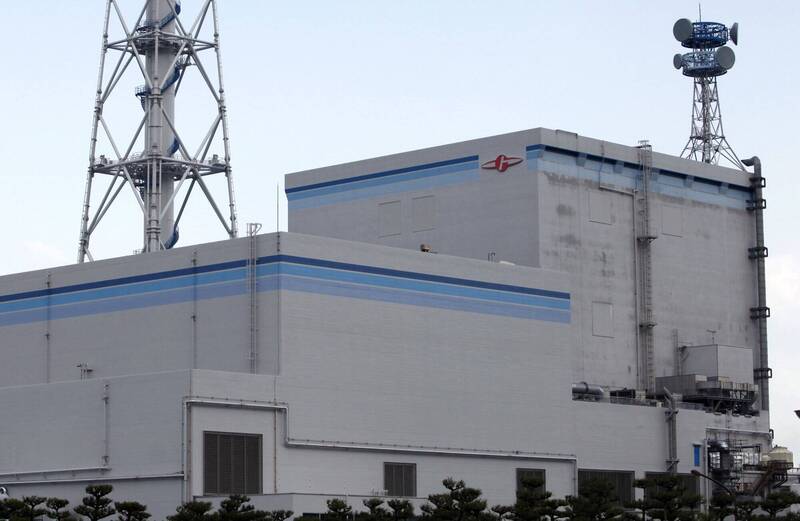 地震與核電廠 日本反思延役議題