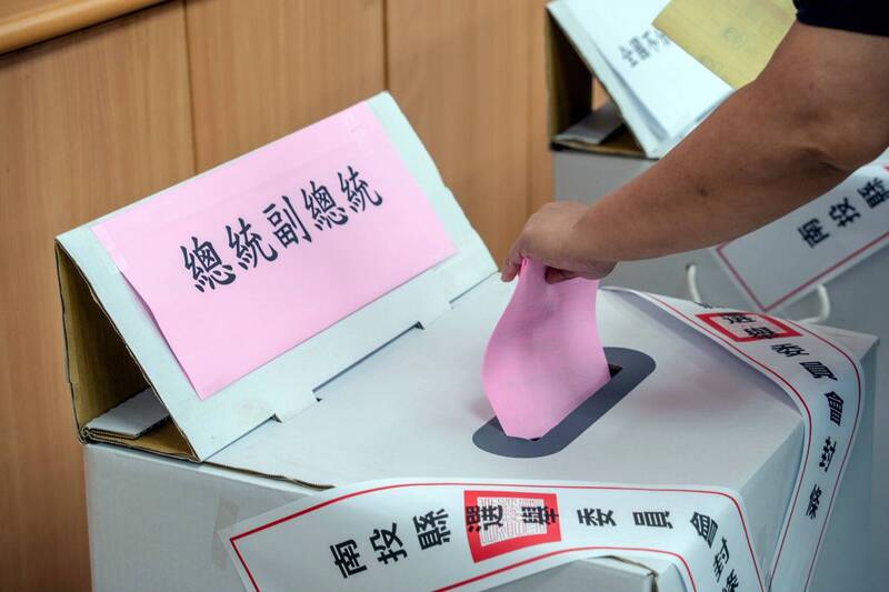 投票旨在為人民自己謀長久，不是在為特定政黨爭得失
