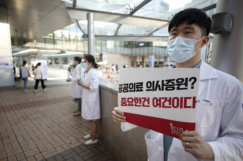 韓國醫學界的世紀危機