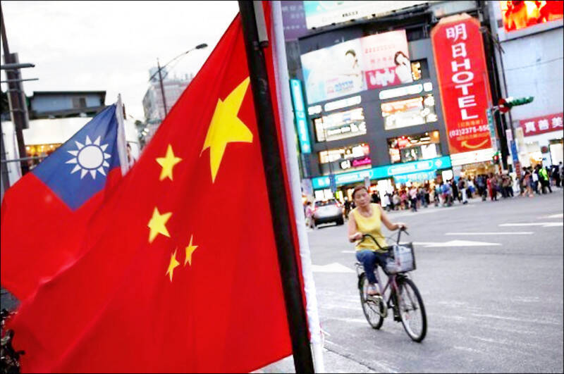 不可能實現的繁榮：中國的兩岸經濟融合詐術
