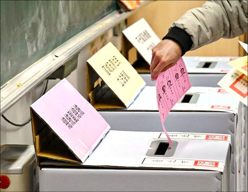 反對藍營「不在籍投票」草案 捍衛台灣選舉公正