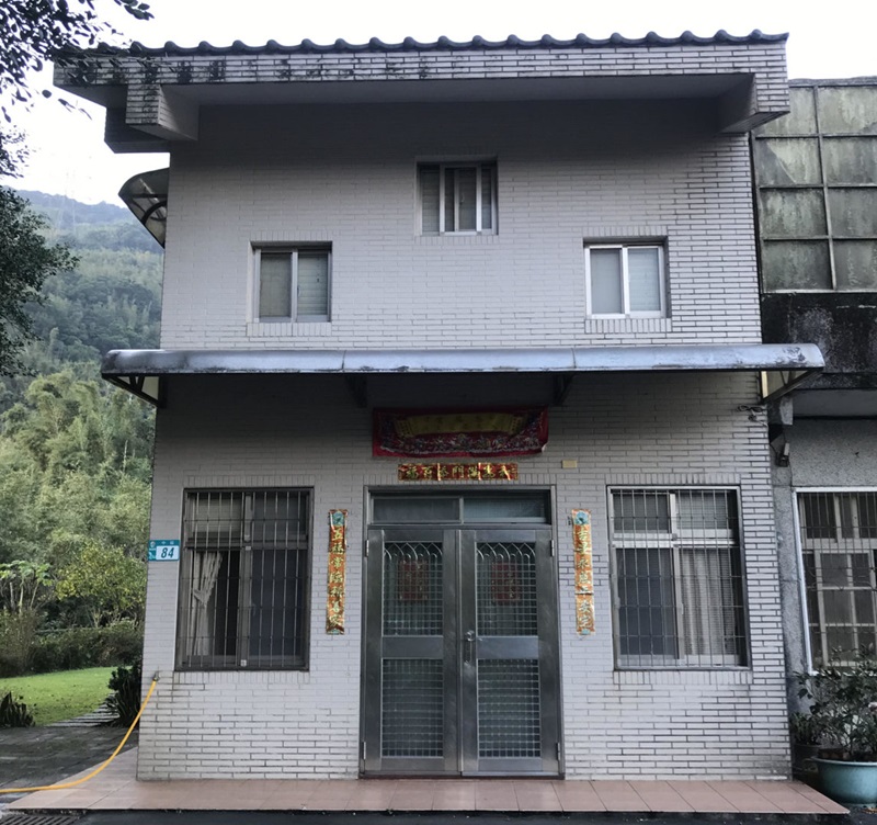 礦工之子眼中的台灣礦宅